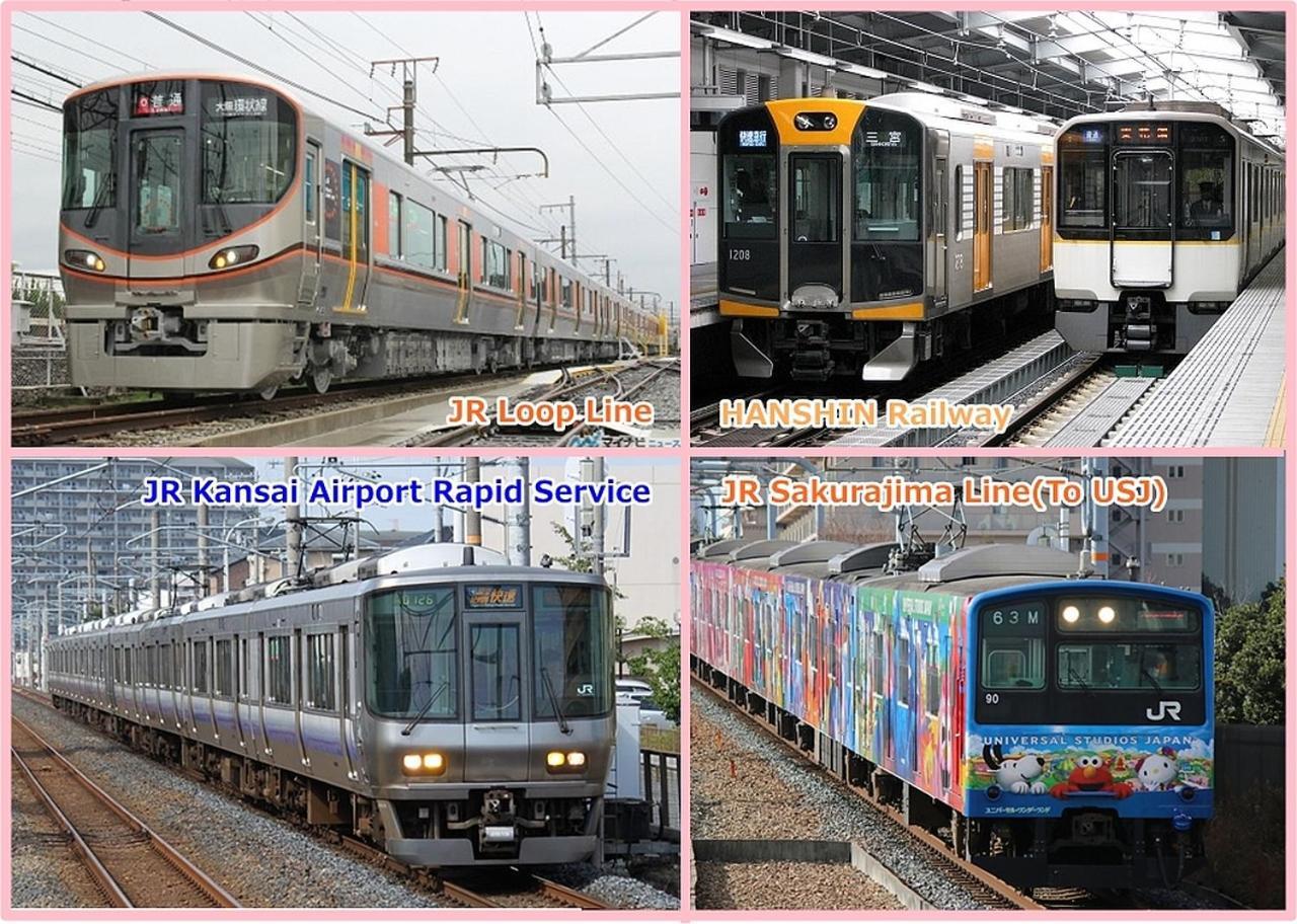 Usj 2 Stops, Umeda&Dotonbori 8Mins, Kix Direct Access Sv2 Osaka Exterior photo